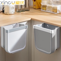 The trash can hung on the cabinet door without bending over the small size special foldable simple pull tube Desktop Storage
