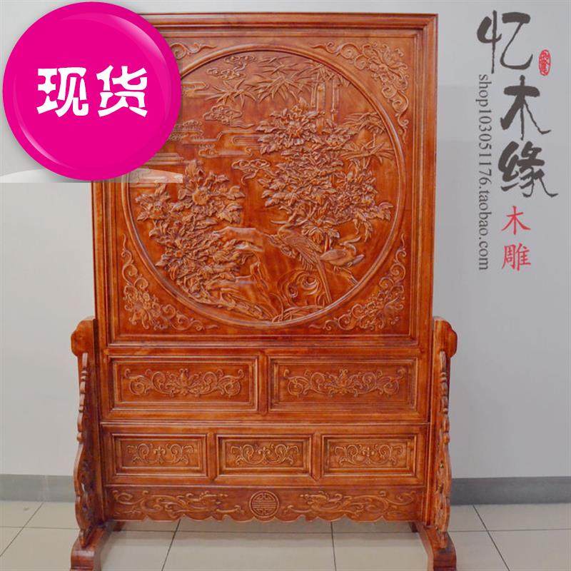 Solid wood furniture Antique Chinese-style Dongyang wood carving camphor a wooden seat screen interstitial screen floor-to-ceiling screen to cut off the entrance to the guests