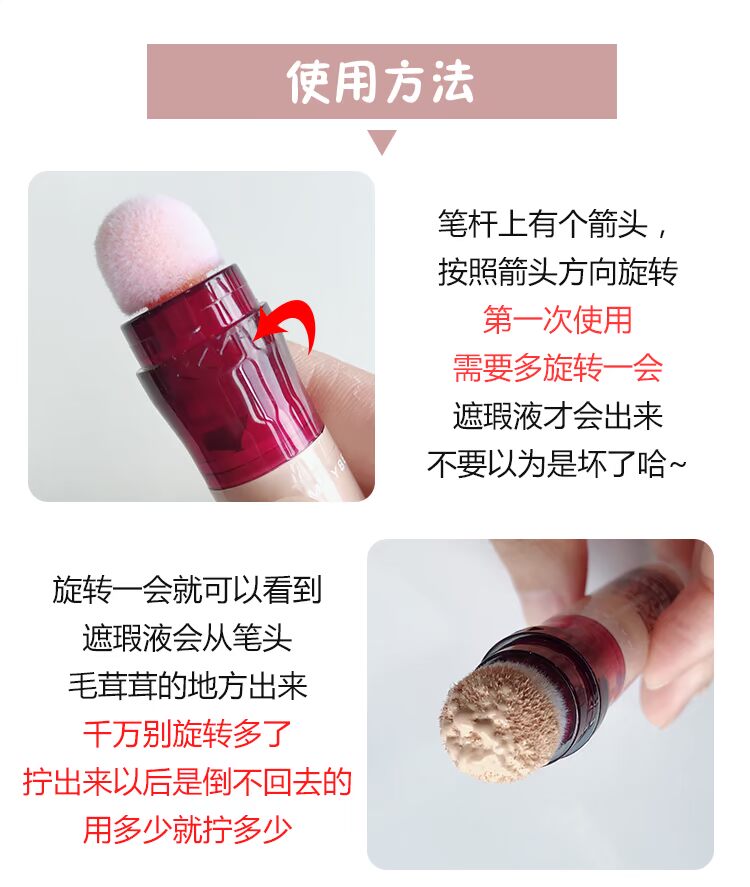 Mỹ Kem che khuyết điểm Maybelline Eraser Pen Black Eyes Eye Bag Sửa chữa Rod Eye Spot Bean Covering Solution bút che khuyết điểm