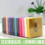 陶立方 Глина, комплект, пластилин без запаха ручной работы, 12 цветов, подходит для начинающих, «сделай сам», обучение