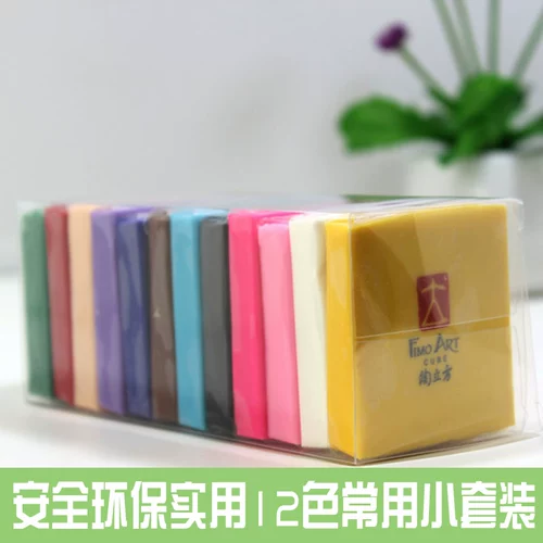 陶立方 Глина, комплект, пластилин без запаха ручной работы, 12 цветов, подходит для начинающих, «сделай сам», обучение