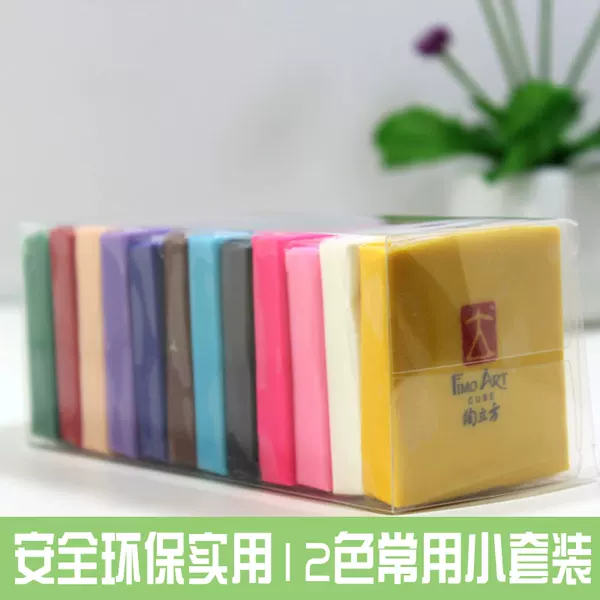 Товары от 软陶艺术在线