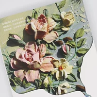 Сначала см.