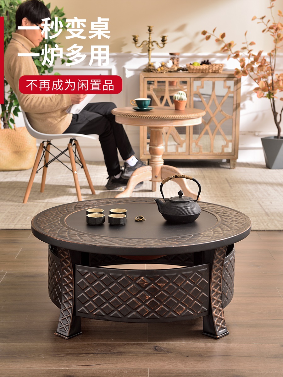 Outdoor Villa Barbecue Barbecue Table Indoor Stove Heating Stove Charcoal Fire Basin Home Grill Fire Oven Outdoor Barbecue Grill