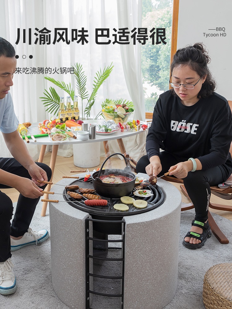 Lomo Tripod Barbecue Grill Charcoal Grill Stove Thickened Home Outdoor Patio Winter Toaster Oven Heating Stove