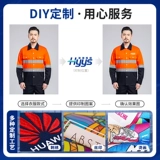 Хлопковый летний лонгслив, униформа медсестры, тонкий износостойкий комбинезон, делается под заказ