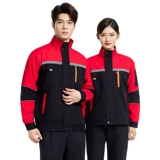 Демисезонный комбинезон подходит для мужчин и женщин, износостойкий лонгслив, делается под заказ