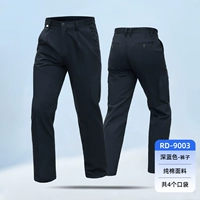 9003 темно-синий наклон высокой плотности чистого хлопка 4 брюки 1 кусок