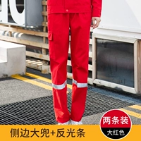 2091 Большой красный чистый хлопковый мех 3 карманы брюк 2