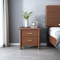 New Chinese style solid wood bedside table shelf light luxury walnut simple modern bedroom small simple bedside cabinet