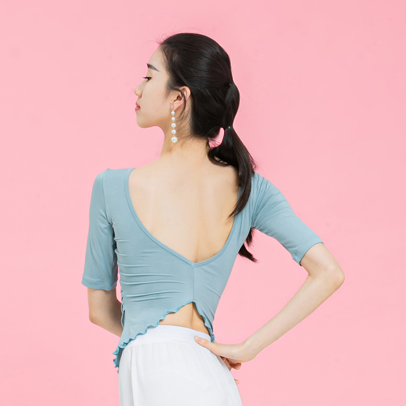 Dance practice female body training costume modern yoga classical dance coat summer dance clothes YB21