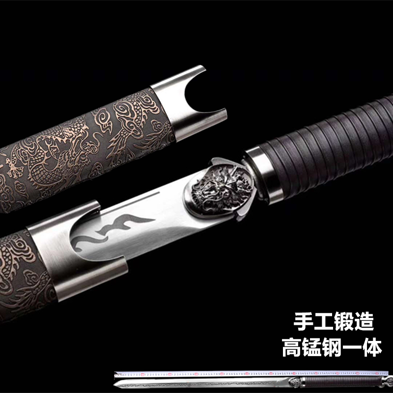 Longquan Zhen Villa with Sword Don Cross Knife Embroidered Spring Knife Integrated Knife Sword Manganese Steel Outdoor Knives Anti-Body Martial Arts Knife Unopened Blade