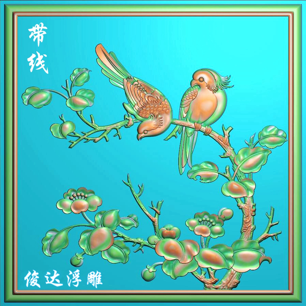 Relief figure fine carving figure gray scale figure JDP silk ling sandalwood carving begonia flower bird four seasons flower bird door panel