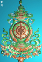 Eight Auspicious Treasures Eight Auspicious Treasures Grayscale Picture Tibetan Eight Treasures Carved Picture Relief Picture JDP Grayscale Picture BMP