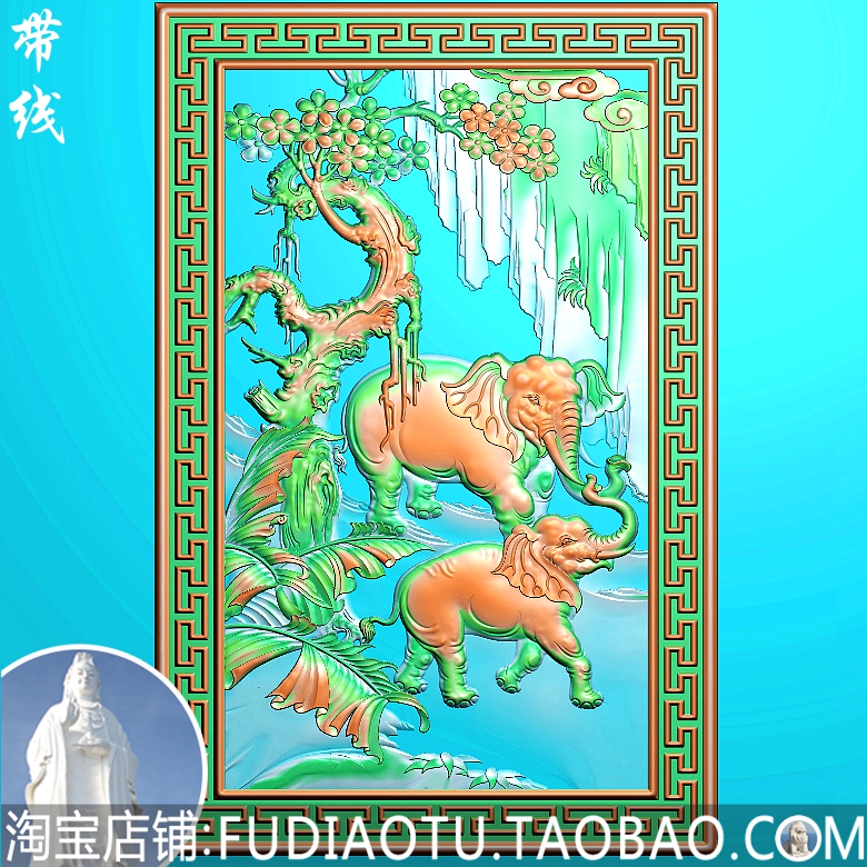 Junda relief map, pine tree, banana, landscape, elephant, back pattern, welcome guest, pine elephant, grayscale map, fine carving map, JDP