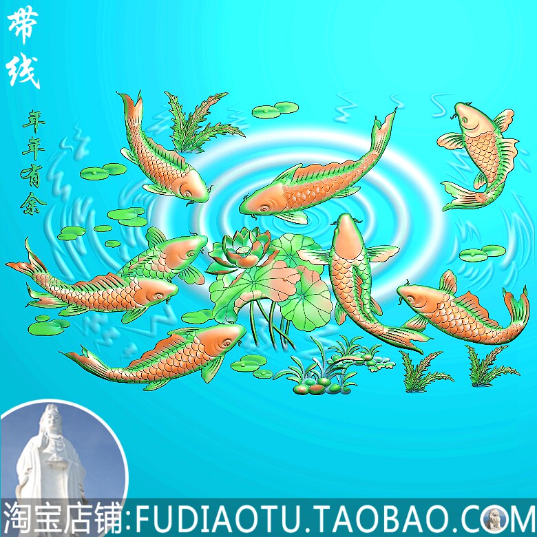 Year-in-year Lotus Carp Screen panel Background wall Wood Wood Carving Fine Sculpture JDP Relief Plot BMP Grayscale