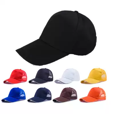 Hats customized logo printing embroidery spring summer tide Korean women Black custom flat edge fisherman male cap baseball cap