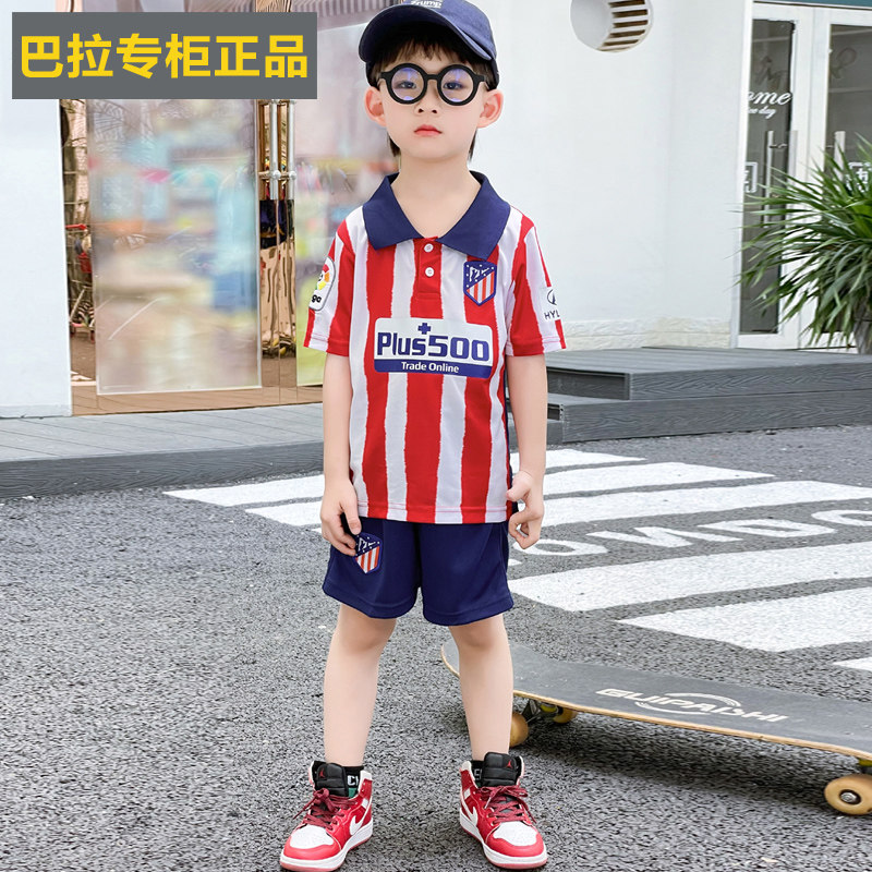 Bala bala2022 summer children's clothing children's football sports suit girls boys quick-drying suit short-sleeved shorts