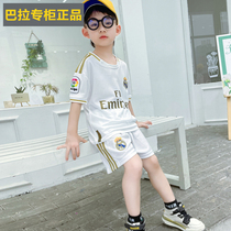 Bala bala2022 Summer New Childrens Clothing Children Sports Suit Girl Boy Speed Dry Short Sleeve Shorts Tide