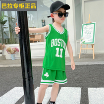 Bala bala2022 Summer new childrens basketball clothes suit boys vest shorts sports speed dry two pieces