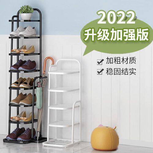 铁鞋架子门口结实简易多层小型窄小门口网红宿舍进门入门收纳神器，你的鞋柜救星来啦！-绳子-淘宝百科网