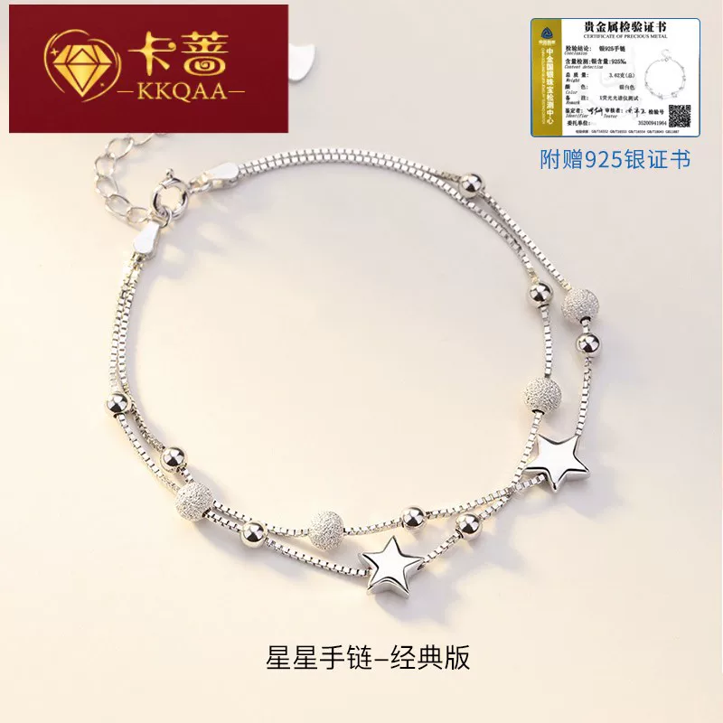 Браслет бренда Swarovski, небольшие дизайнерские украшения, подарок на день рождения