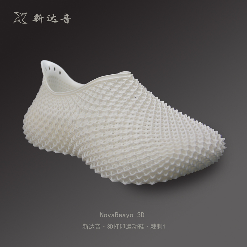 Xindaiyin Spiky 1 Printed Sneakers, Summer Outdoor Sports Trendy High-End