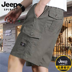 Jeepspirit Pure Cotton Five-Point Shorts for Men, Summer Thin Style, Loose Fit for Middle-Aged and Elderly, Large Size, Casual Dad Shorts