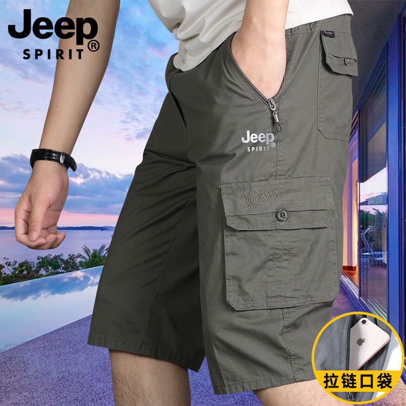 JEEPSPIRIT 純綿 クロップドパンツ メンズ 夏 細身 スタイル ミドルエイジ オーバーニー 大きいサイズ パパ カジュアル ポニーショーツ