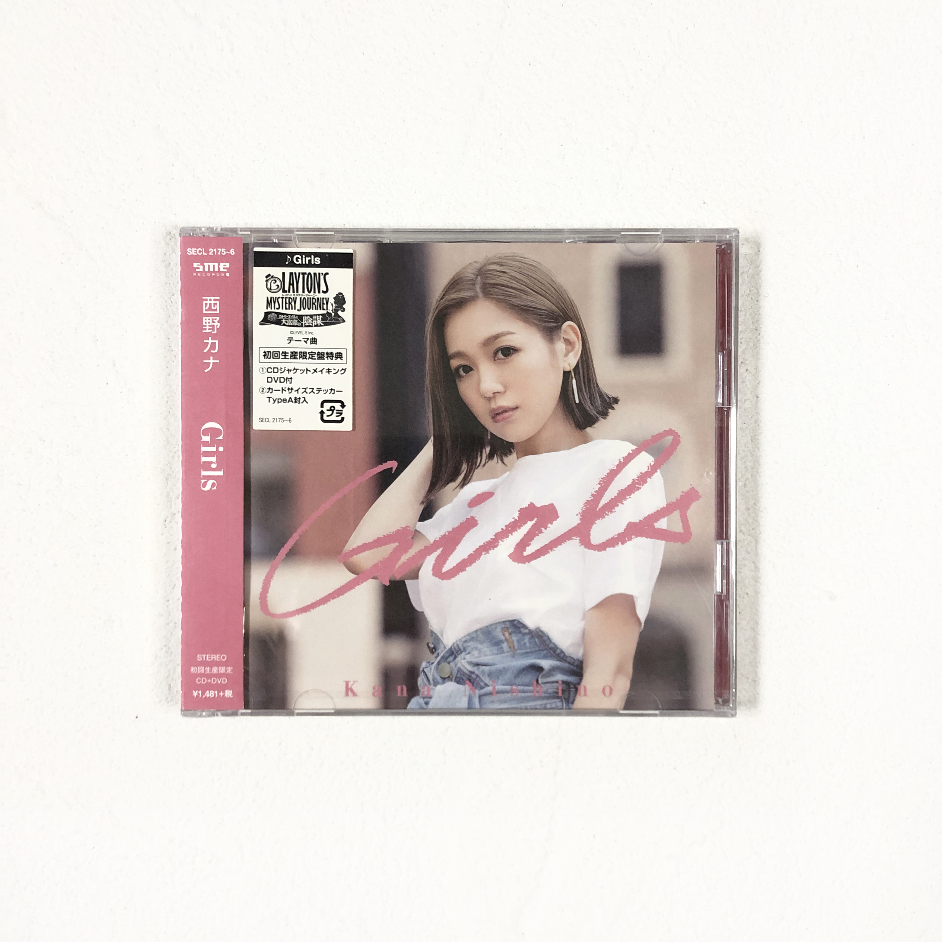 Spot West Wild Ganay Girls Early Return Production Limited Disc CD DVD