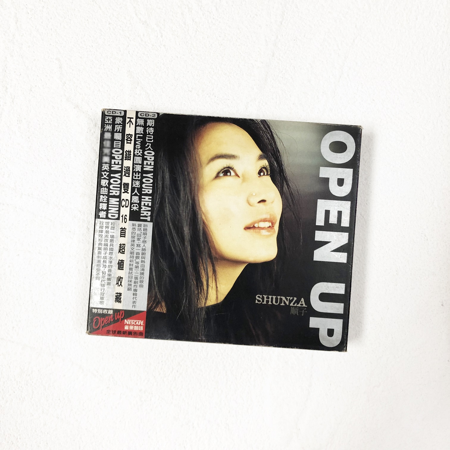 Spot Shunzi OPEN UP UP First Edition has been demolished 2CD