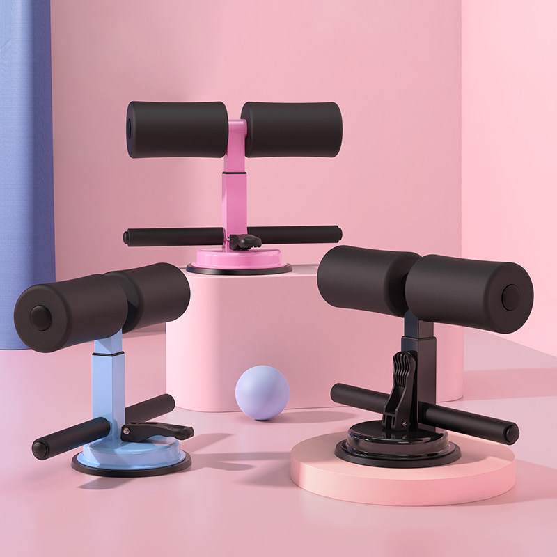 Suction type sit-up assist yoga fitness equipment home thin Belly Belly Belly health exercise foot fixer