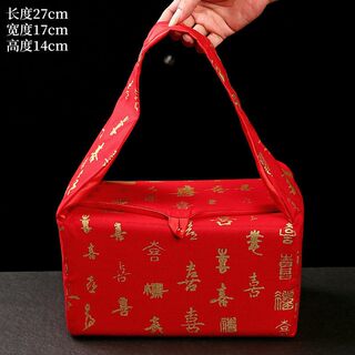 New Style Retro Chinese-Style Cloth Gift Box for Cash Dowry, Creative Red Envelope for Wedding and Engagement