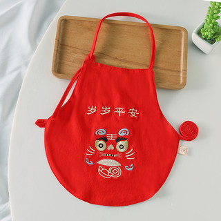 Five-Toxin Bellyband for Infants, Red Cotton Belly Protector for Newborn Boys and Girls, Five-Toxin Clothing for Summer, with Added Cotton to Prevent Catching a Cold