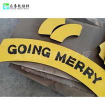 Kindergarten indoor and outdoor waterproof and moisture-proof large slide childrens swing combination community square amusement equipment