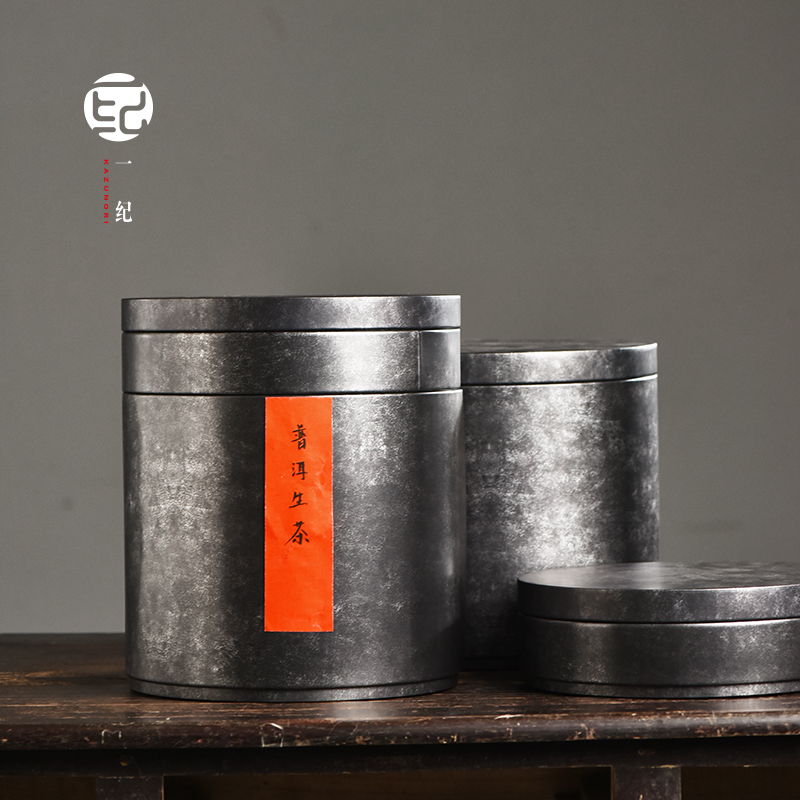 Home Pu-erh Tea Leaf Jars Iron Jar Multilayer Storage Tea Jar Tea Cake Containing Box Storage Tank Sealed Jars Large number of tea cans