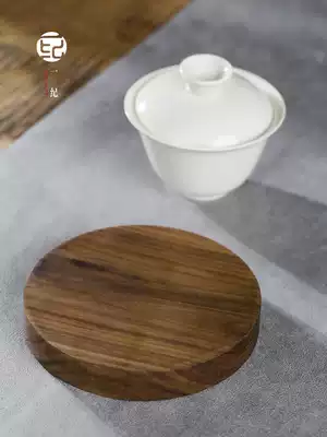 Japanese-style whole walnut iron pot Glass pot pad Pot bearing solid wood round pot holder Cooking kettle Insulation pad Raising pot pad