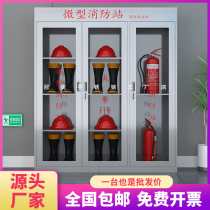 304 stainless steel fire equipment cabinet outdoor mini fire cabinet fire station fire equipment emergency equipment cabinet