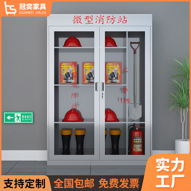 Stainless steel miniature fire cabinet fire fighting equipment full set cabinet fire extinguisher cabinet