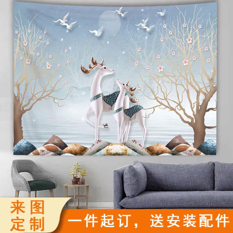 Cover Ugly Hanging Cloth Background Cloth Superior Wall Decoration Live Wall Cloth Background Wall Hung Buins Tapestry Room