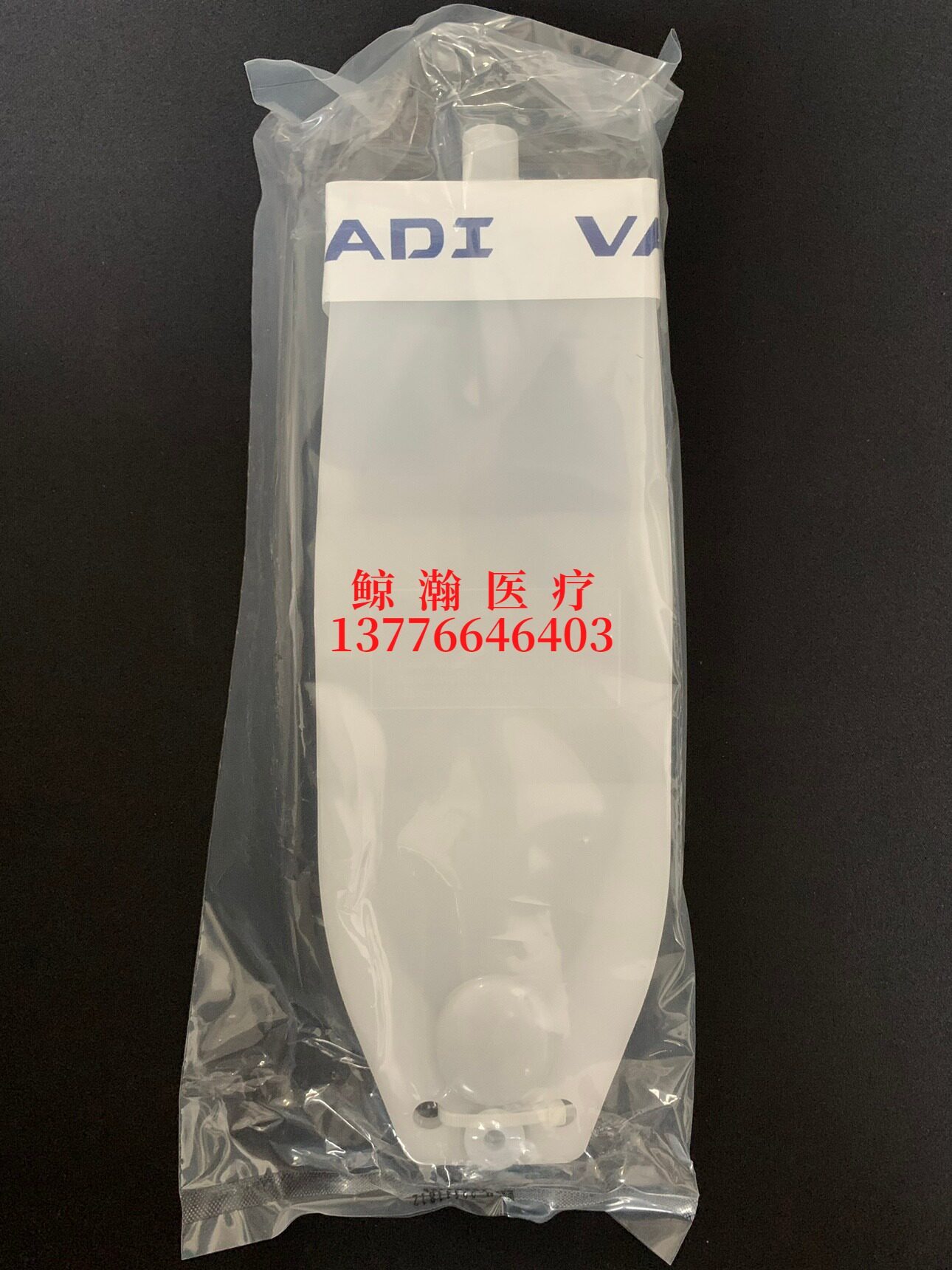 台湾VADI恺得夹板肺呼吸麻醉机模拟肺德尔格迈柯唯GE模拟测试气囊