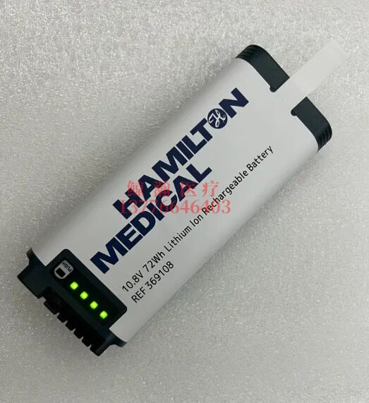 HAMILTON哈美顿C1呼吸机蓄电池369108全新原装 维修交换