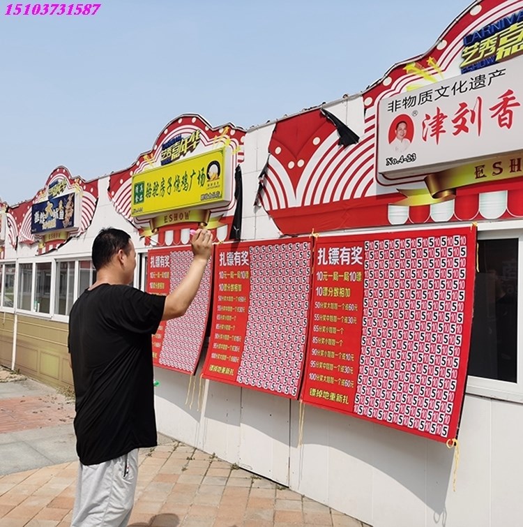 Dartza Digital Pendulum stall Customized manufacturer Scoring Toy Startup Dart Target Leisure Farm Park Throwing Group with Award