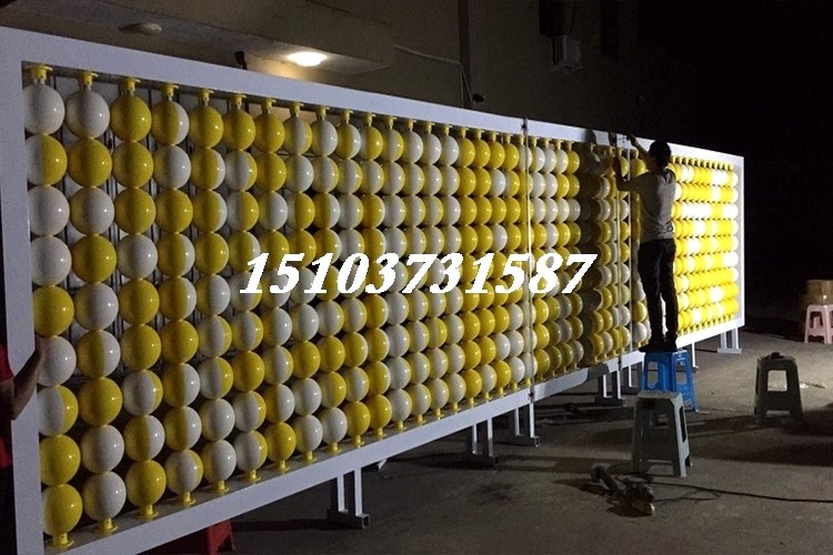 Touch Ball Interaction Game Wall Flipped Ball Puzzle Wall Custom Manufacturer Decor Turning Over The Background Wall Large Pleasure