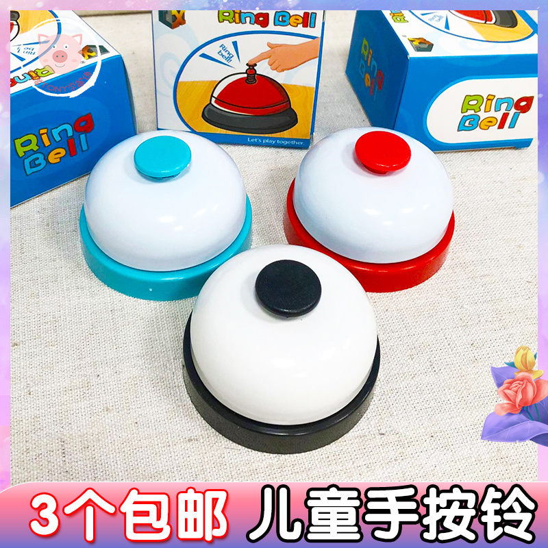 Robber hands ringing a bell to prompt classroom summons tournameToys kindergarten toys early teaching interaction