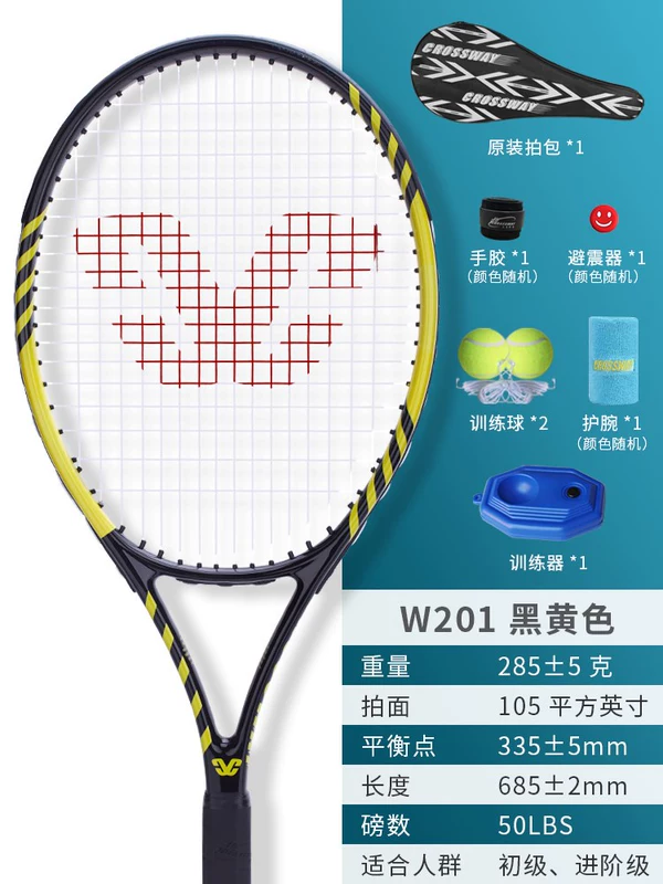 . Crossway vợt tennis đơn nam chuyên nghiệp sinh viên đại học nữ huấn luyện viên mới bắt đầu với bộ đôi phục hồi dòng - Quần vợt