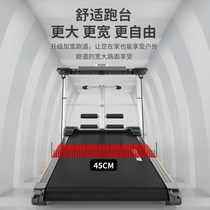 2024 New Unpowered Folding Mechanical Treadmill Household Small Ultra-Quiet Multi-Function Indoor Walking Machine