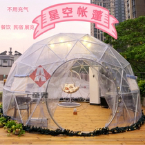 Direct sales net red transparent bubble house steel frame starry restaurant tent outdoor windproof trembling folk sleeping folk dining Mongolia bag