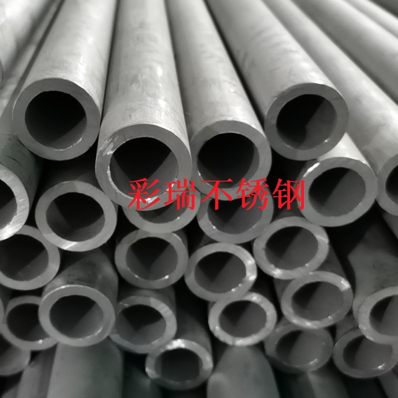 American310S stainless steel seamless pipe thick-walled pipe industrial high temperature resistant stainless steel pipe 2520 refined steel pipe