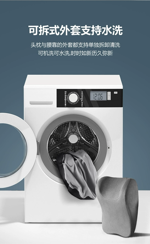 Gối tựa đầu ô tô, tựa lưng, gối cổ mút hoạt tính, gối chữ U, gối cổ ô tô, ghế thể thao năng lượng mới, gắn trên ô tô gối tựa cổ ô tô gối tựa lưng cao su non